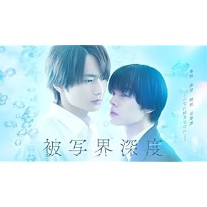 TVドラマ DVD 61sL+jyBsCL.jpg